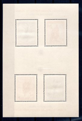 691 - 2 A TL, Bratislava, nerozřezaný tiskový list dvou protichůdných aršíků, vzácné a hledané