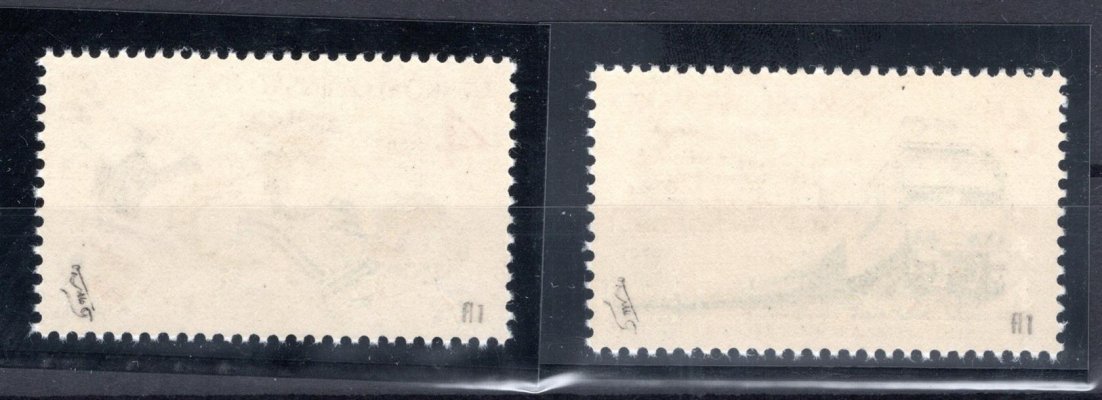2523, 2530; Fotbal a Železnice,  Hledané známky na papíru FL 1 - bezvadný stav, obě zk. Vychron