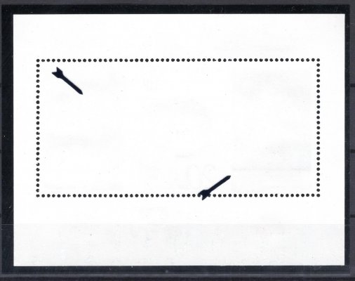 2747 A C; 60 let FIP, část. perforovaný,Typ V – jednoduchý střapec, kat.1550 Kč, luxusní stav