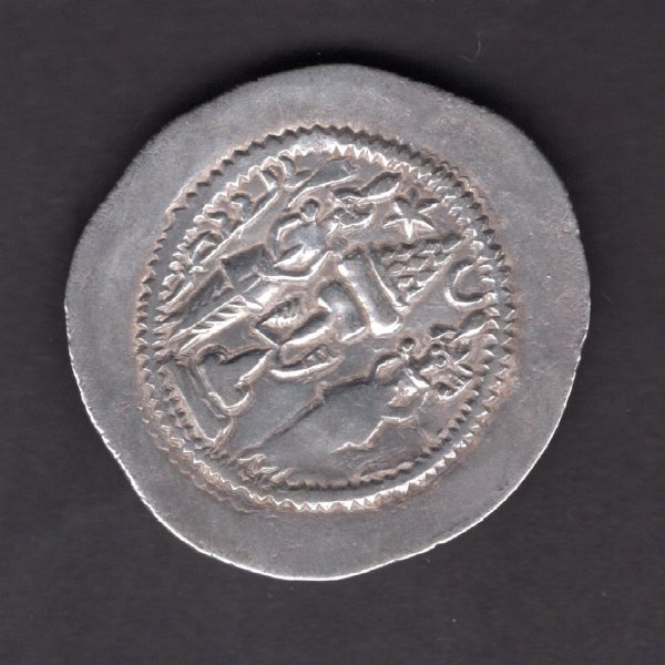 Sasanian Empire 1 Drachm ND KHUSRO I.531-579	Göbl SN#I/1 Ag.900 3,94g 31mm mint Iran
