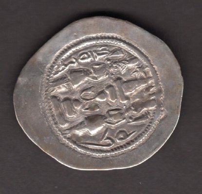 Sasanian Empire 1 Drachm ND KHUSRO I.531-579	Göbl SN#I/2 Ag.900 3,70g 32mm mint Iran
