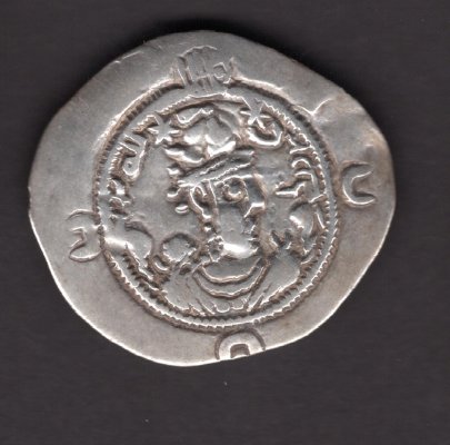 Sasanian Empire 1 Drachm ND KHUSRO I.531-579	Göbl SN#I/2 Ag.900 3,70g 32mm mint Iran
