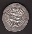 Sasanian Empire 1 Drachm ND KHUSRO I.591-628	Göbl SN#II/2 Ag.900 3,99g 30mm mint Iran	