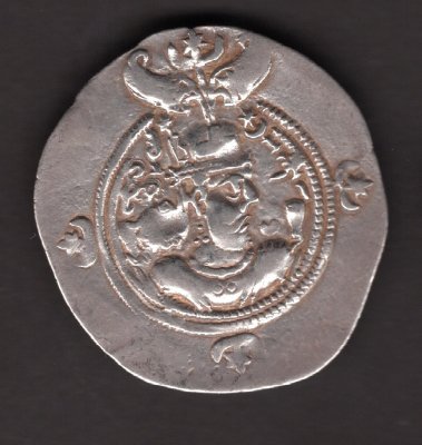 Sasanian Empire 1 Drachm ND KHUSRO I.591-628	Göbl SN#II/2 Ag.900 3,99g 30mm mint Iran	