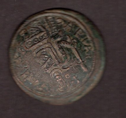 Hungary Béla III. 1 Follis/1/2 denar, Byzanc style coin with Madonna	ÉH#114, H#172 Copper 2,47g,27mm, first coin with Mother Mary and the Jesus on Hungarian coin
