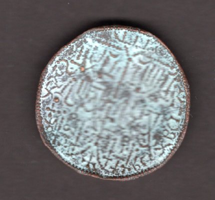 Hungary Béla III. 1 Follis/1/2 denar, Byzanc style coin with Madonna	ÉH#114, H#172 Copper 2,47g,27mm, first coin with Mother Mary and the Jesus on Hungarian coin
