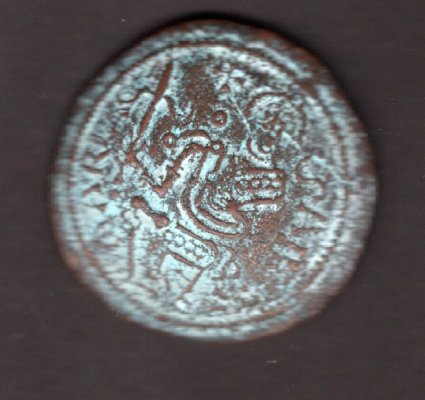 Hungary Béla III. 1 Follis/1/2 denar, Byzanc style coin with Madonna	ÉH#114, H#172 Copper 2,47g,27mm, first coin with Mother Mary and the Jesus on Hungarian coin
