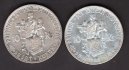 Slovak rep. WWII. 10 Koruna 1944 Pribina, Lot of 2 coins variant with and without cross	KM#9 Ag.500 7g, 29/1,4mm  engraver L.Majerský
