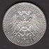 Deutches Reich 5 Mark 1901 A 200th Anniversary of the Kingdom of Prusssia J#106, Ag.900 27,77g, 38/3mm  A Berlin lustr mint