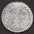 Frankfurt 1 Gulden/60 Kreuzer 1672 Free imperial City KM#146, JuF#562 Ag.900 19,46g 36mm  mintmaster Michael Faber, scratch