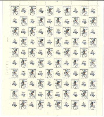 2814 Postilión Praga 1988 1 Kčs, kompletní arch 50 známek + 50 kupónů (B, 15.X.87)
