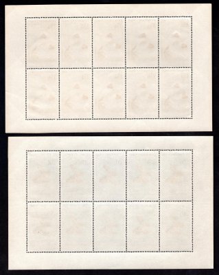1217 - 1225  kompletní série Motýli. desky určeny D2.2, A1.1, 30 h B 2.1 ?( určení s nejistotou), 40 h deska A, 60 h deska A1, 80 h deska B1.1., A1.1, A1.3. a 2 Kčs - A1.2. hezký stav, hledané