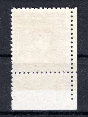 8, Štefáník, levý dolní rohový kus s DČ 1A, okraj široký, bez NB, fialová 60 h