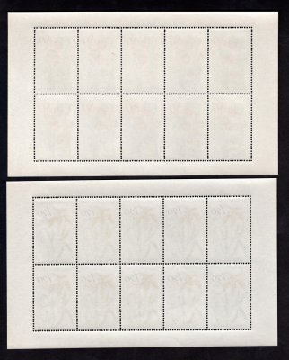 1377 - 1382  PL (10) ex 4 desetibloky, dvl,  nekompletní série koncové hodnoty 
