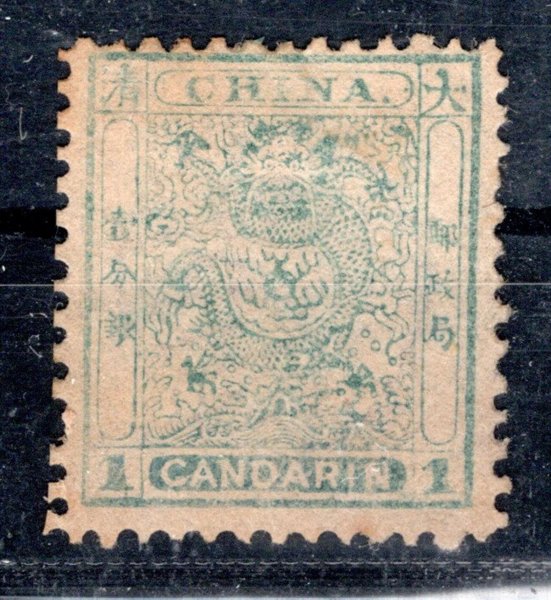 Čína - Mi. 4, malý imperiální drak, rok 1888, 1 Ca, zelená