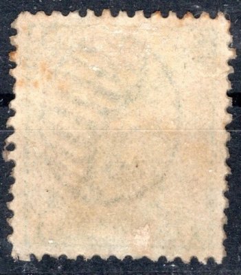 Čína - Mi. 4, malý imperiální drak, rok 1888, 1 Ca, zelená