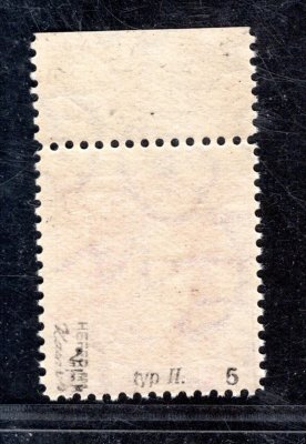 194, P 5, typ II, TGM, krajová, červená 1 Kč, zkoušeno Gilbert