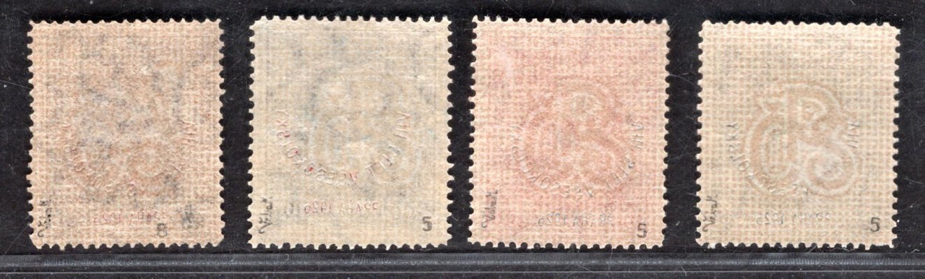 183 - 6, P 5,5,5,8, Všesokolský slet, svěží řada