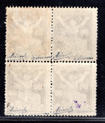 158  B, OR, řz 13 3/4, 4blok, hnědá 100 h, zkoušeno Hirsch, Tribuna