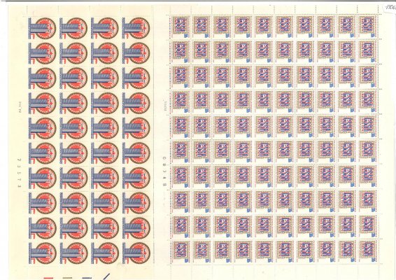 2061 + 2065; PA(50) + PA(100) kompletní archy, PA 2061 - tmavě modrá 