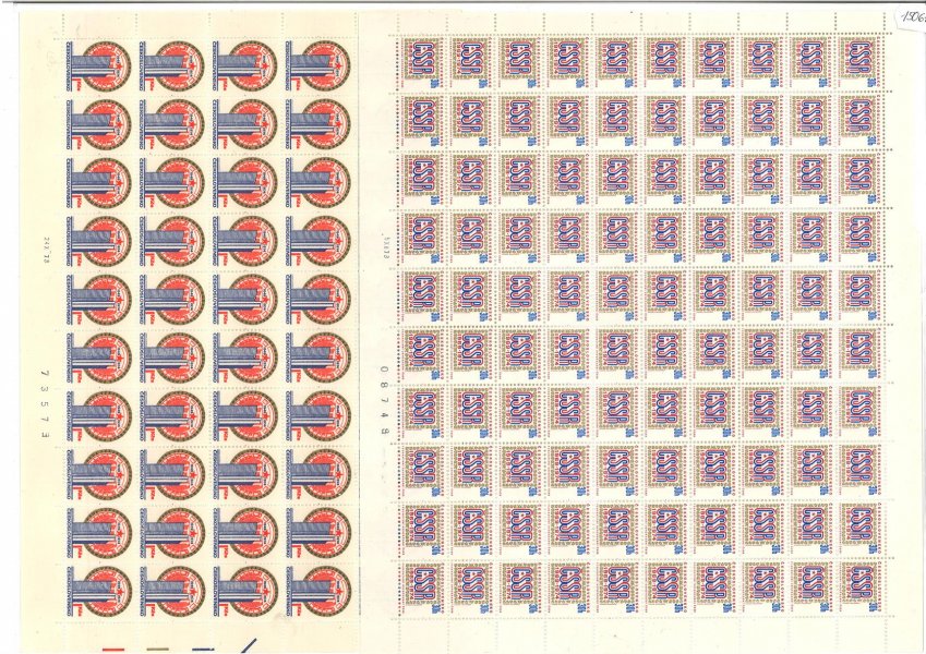 2061 + 2065; PA(50) + PA(100) kompletní archy, PA 2061 - tmavě modrá 