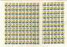 2113 Poštovní emblémy; PA(50) kompletní archy, 1 x PA  v polovině natržený, archy obsahují  čísla + data tisku  3.X.74, 2.X.74