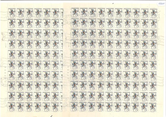 2112 (papír oz) Poštovní emblémy; PA(100) kompletní archy, 1 x PA s DV 1/1 archy obsahují  čísla + data tisku  3.X.74 