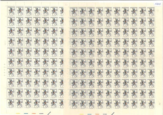 2112 (papír oz) Poštovní emblémy; PA(100) kompletní archy, deska A + B,  2 x PA s DV 1/1 archy obsahují  čísla + data tisku  3.X.74  