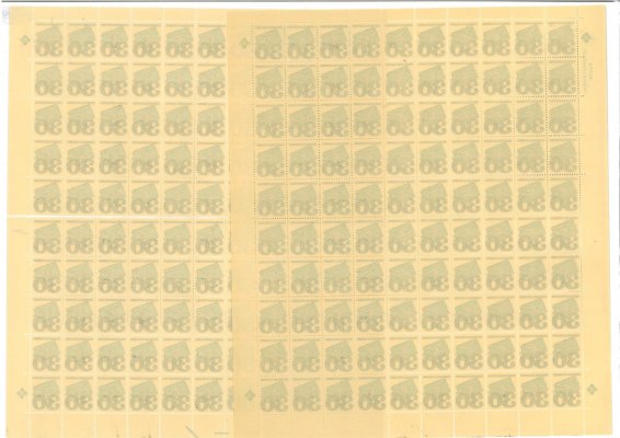 2111 (papír fl1) Poštovní emblémy; PA(100) kompletní archy, deska A + B, 1x roztržený ve vodorovne perforaci,  archy obsahují  čísla + data tisku  23.III.81