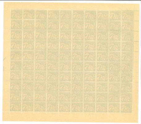 100 D (papír oz); PA(50) kompletní arch, obsahující  číslo + datum tisku 15.VI.72