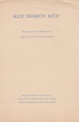 283 A -284 A + 283 B - 284 B, kompletní sestava Aršíků KDM v obou formátech - úzký + široký formát! Velice obtížně sestavitelné,i mimořádně vzácné, luxusní! kvalita, včetně originálních destiček, v tomto kompletu poprvé v aukci Gilbert