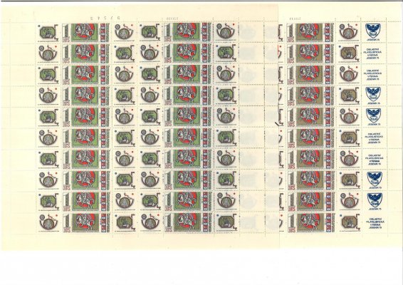 2060 (zelená + zlatá) Den československé poštovní známky;   kompletní archy, 1 x PA s DO 3/2 uprostřed přeložený, DO 17/2, 1 x PA s DV K1/1 - přítisk JESENÍK 75, archy obsahují  čísla + data tisku 23.XI.73