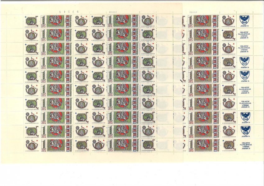 2060 (zelená + zlatá) Den československé poštovní známky;   kompletní archy, 1 x PA s DO 3/2 uprostřed přeložený, DO 17/2, 1 x PA s DV K1/1 - přítisk JESENÍK 75, archy obsahují  čísla + data tisku 23.XI.73