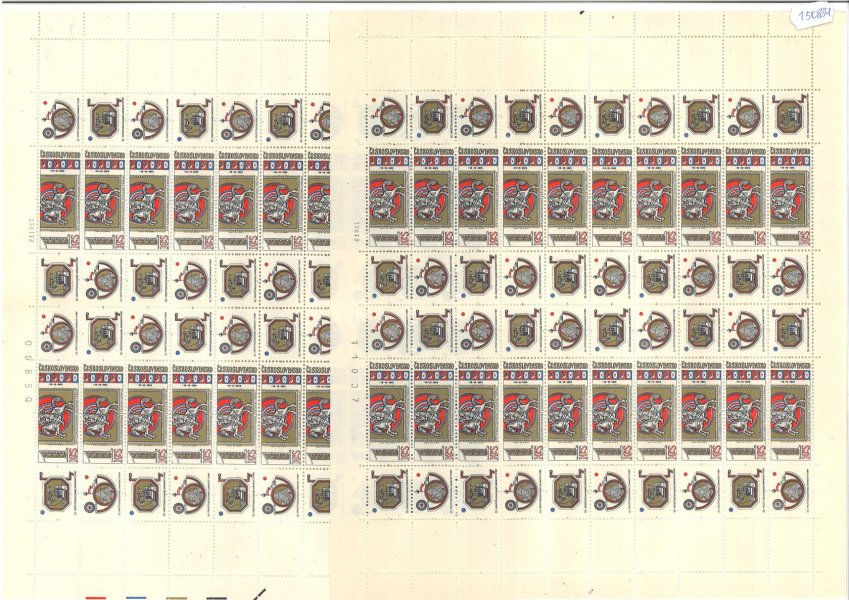 2060  Den československé poštovní známky;  kompletní archy, 1 x DV K1/1, 1 x DO3/2, DO 17/2, archy obsahují  čísla + data tisku 23.XI.73, 1.XII.73