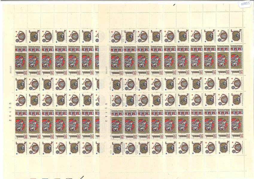 2060  Den československé poštovní známky;  kompletní archy, 1 x DV K1/1, 1 x DO 3/2, DO 17/2, archy obsahují  čísla + data tisku 27.XI.73