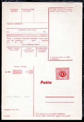 34 CPV; kompletní, nepřeložená, 19 linek  (I - 1973)