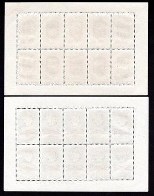 1263 - 1267; PL (10), Praga 62 - kompletní série, desky A,C,A,A,A,D