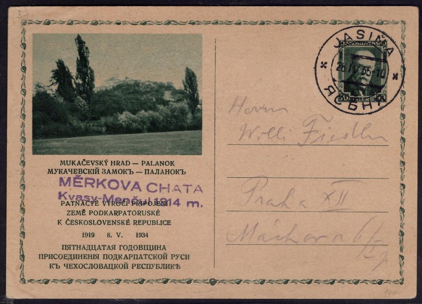 CDV 52/3, Mukačevský hrad, razítko Jasiňa28/IV/35, propagační razítko Měrkova Chata