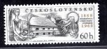 1755 VV, Znievské gymnázium, 60 h, rozmazaný tisk černé barvy