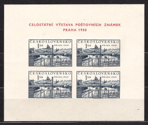 564 A, Aršík Praha 1950, typ VIII,  kombinace L/32