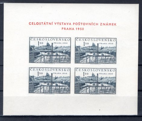 564 A - Aršík Praha 1950 - deska 1, typ I