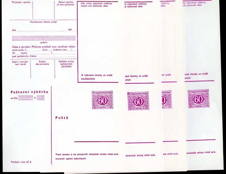 Sestava 5ks poštovních výběrek CPV32, varianty j (IV-1974), k (II-1975), l (IV-1975), 2ks o (bez čas. údaje). Katalogová cena přes 1800Kč
