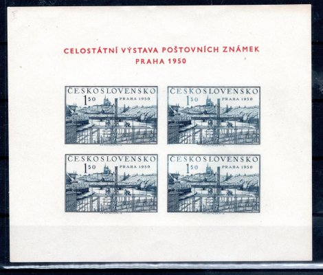 564 A, aršík Praha 1950, typ V, kombinace I/4