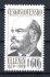 1828  Lenin 60h II.typ