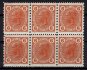 Vydání 1905 - 123, 6 heller oranžová v 6-ti bloku s Friedlovým zoubkováním 12 1/2 : 9 1/4, v blocích řídký výskyt, kat. cena 360 EUR 