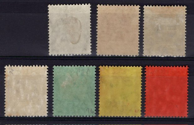 Fiji - SG. 118 - 24, Eduard