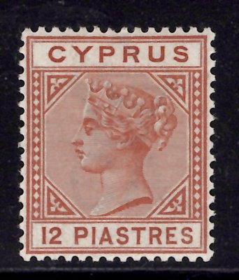 Cyprus - SG. 22, Viktorie