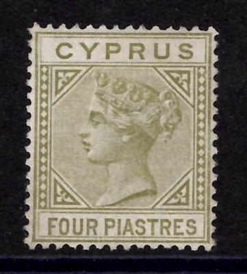 Cyprus - SG. 14, Viktorie