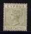 Cyprus - SG. 14, Viktorie