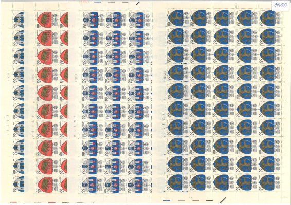 2236-2239, Znaky československých měst, PA (50), kompletní archy,  obsahující čísla + data tisku 19.X.76, 15.XI.76, 3.XII.76, 26.X.76